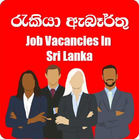 night club job vacancies in sri lanka|27 Night jobs in Sri Lanka (1 new) .